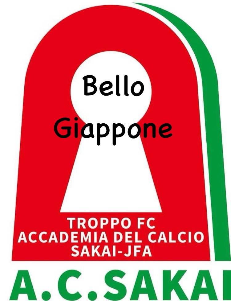 ベッロ　ジャッポーネ