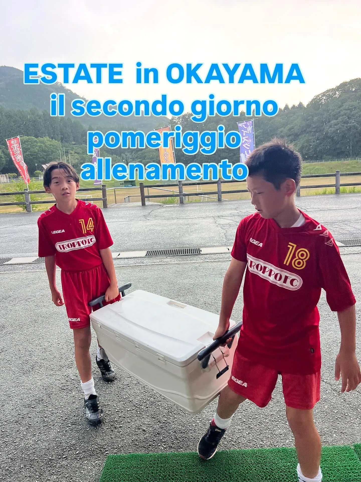 岡山合宿　2日目　午後