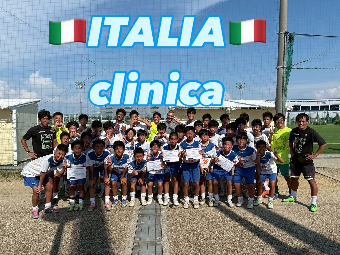 トロッポFC A.C.Sakai 合同でイタリア人コーチを招...