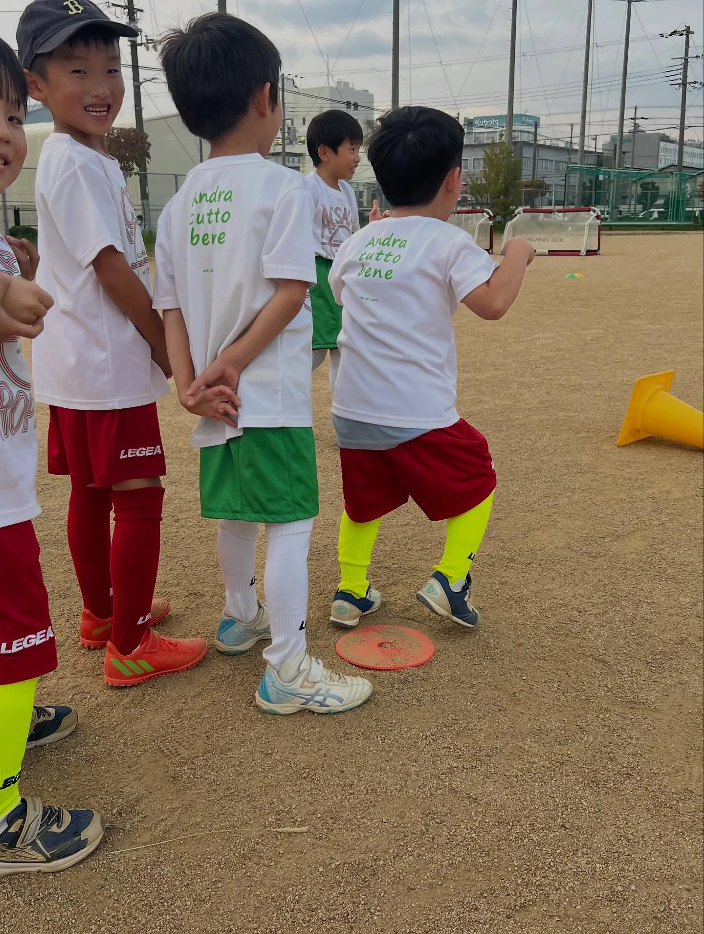 火曜日 緑ヶ丘アカデミー
