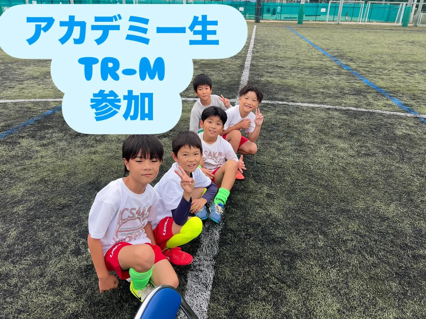 U9  TR-M  FC SOLVIVA