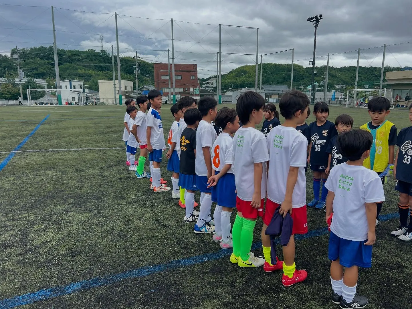U9  TR-M  FC SOLVIVA
