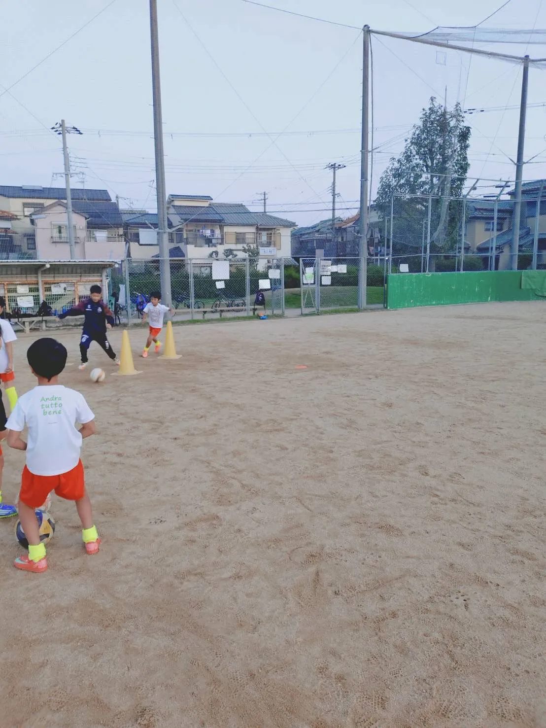 金曜日 尼池アカデミー