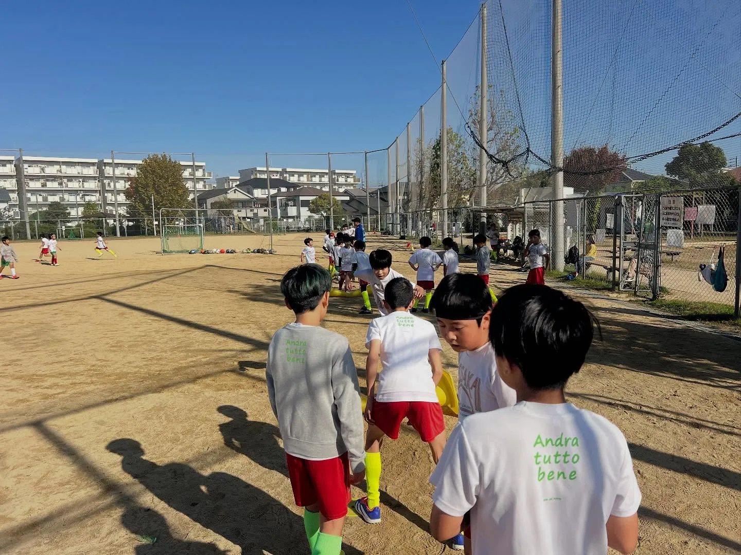 土曜日 向丘アカデミー
