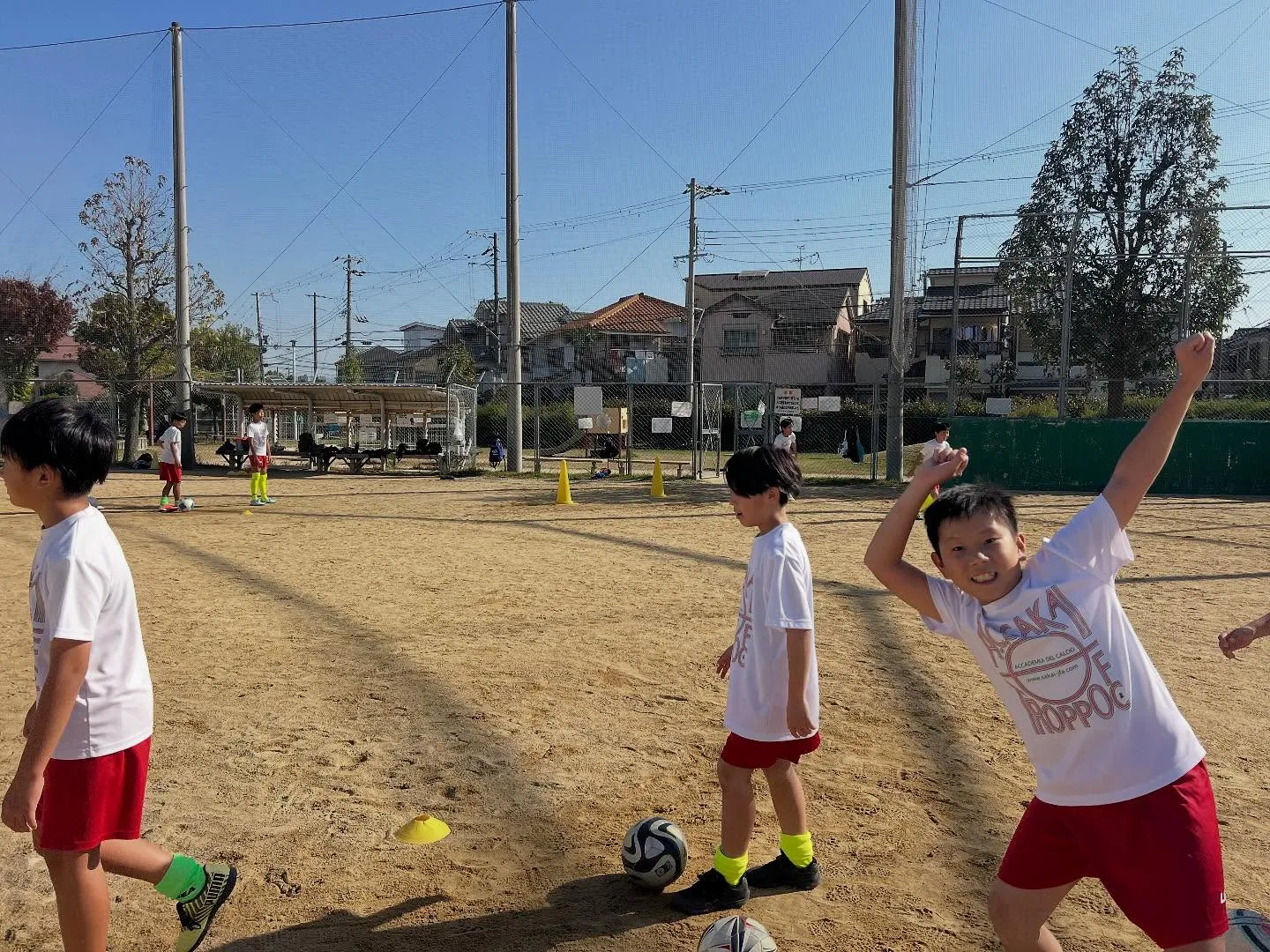 土曜日 向丘アカデミー
