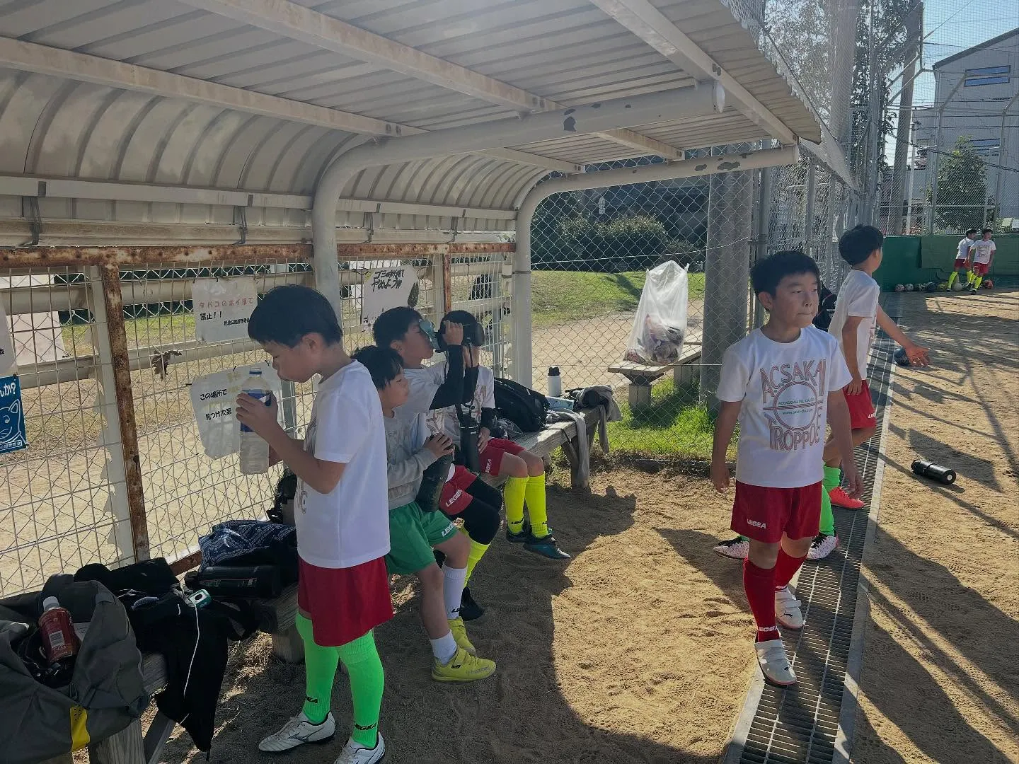土曜日 向丘アカデミー