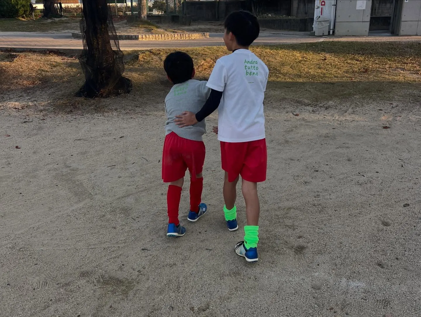 水曜日 白鷺アカデミー