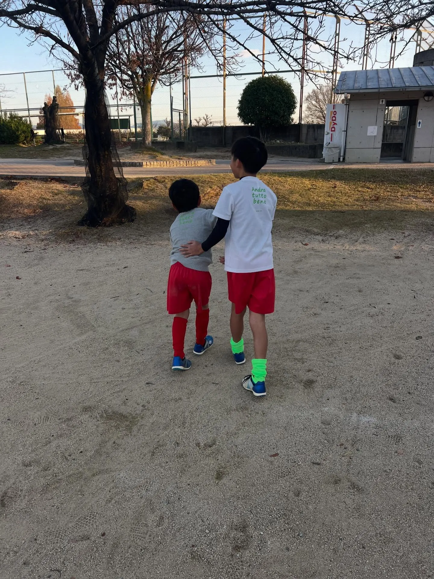 水曜日 白鷺アカデミー