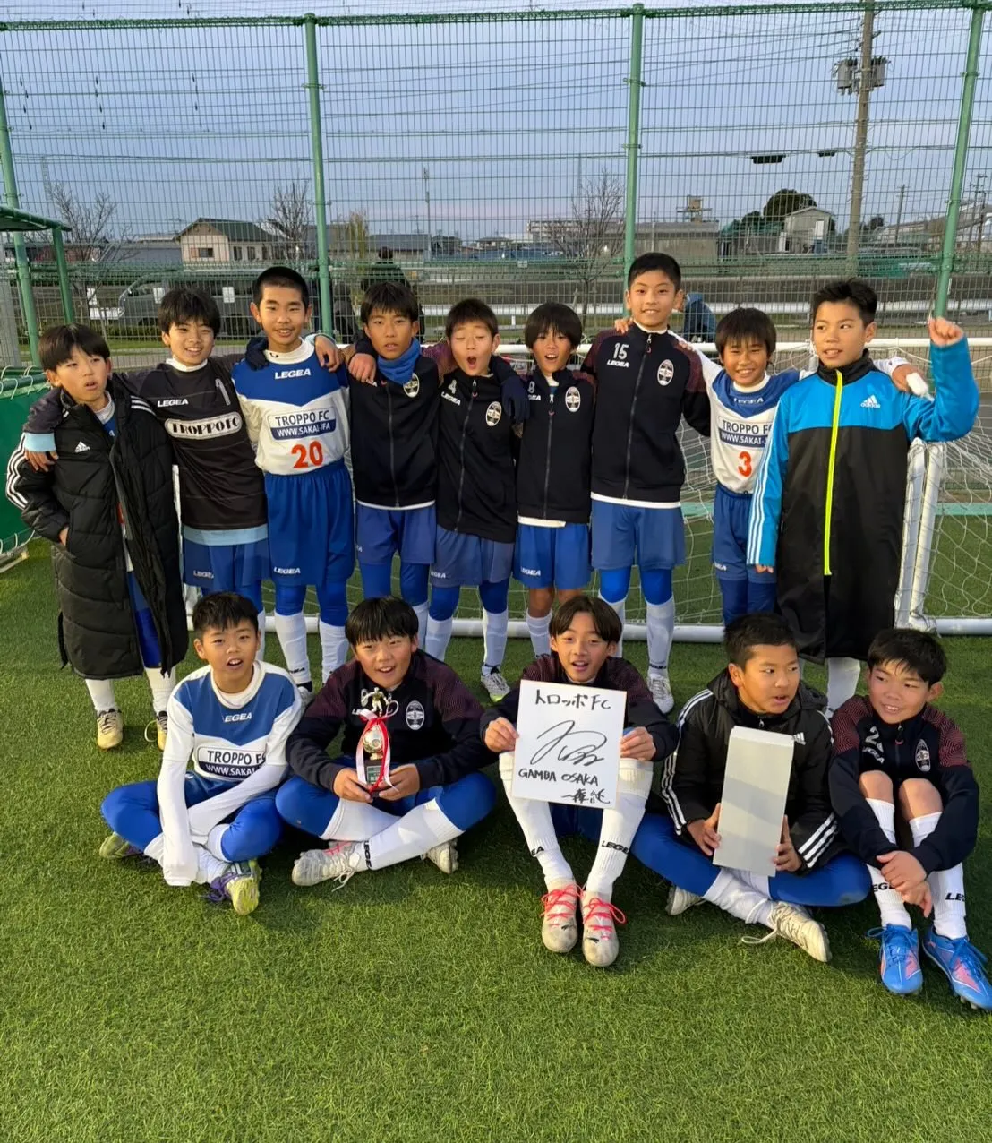 U12  ICIIMORI  CUP