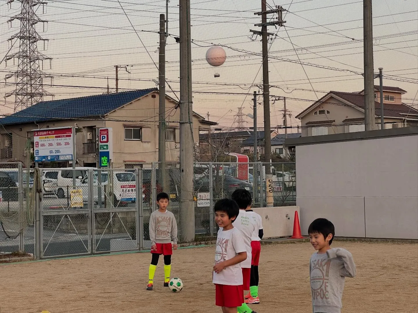 火曜日 緑ヶ丘アカデミー