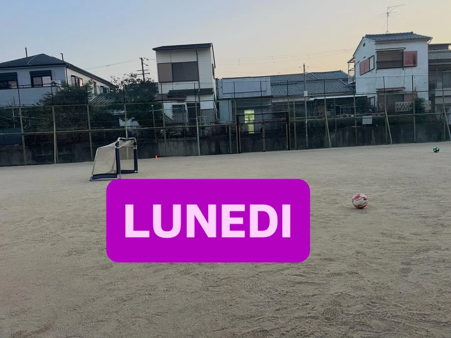 月曜日　浜石アカデミー