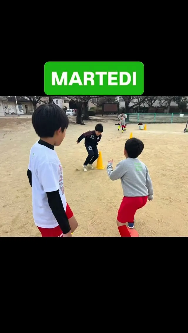 水曜日　白鷺アカデミー