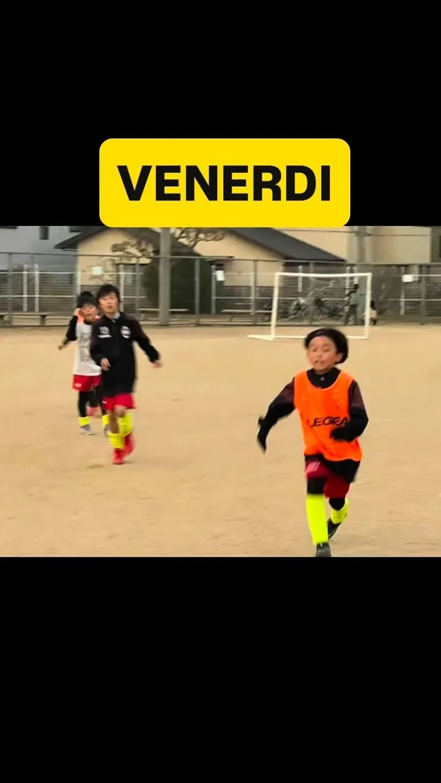 金曜日　尼池アカデミー