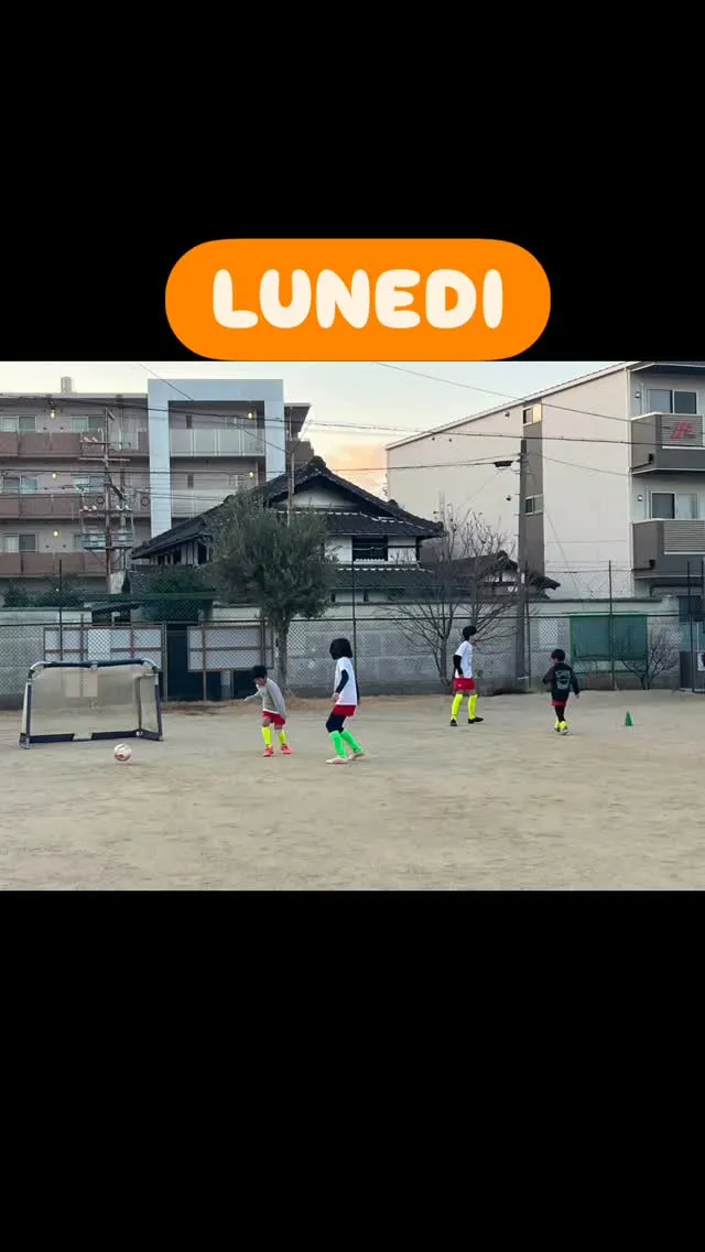 月曜日　浜石アカデミー