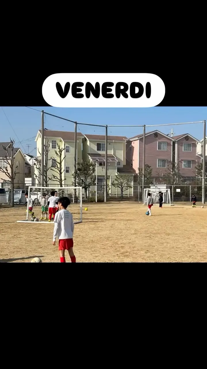 金曜日　尼池アカデミー