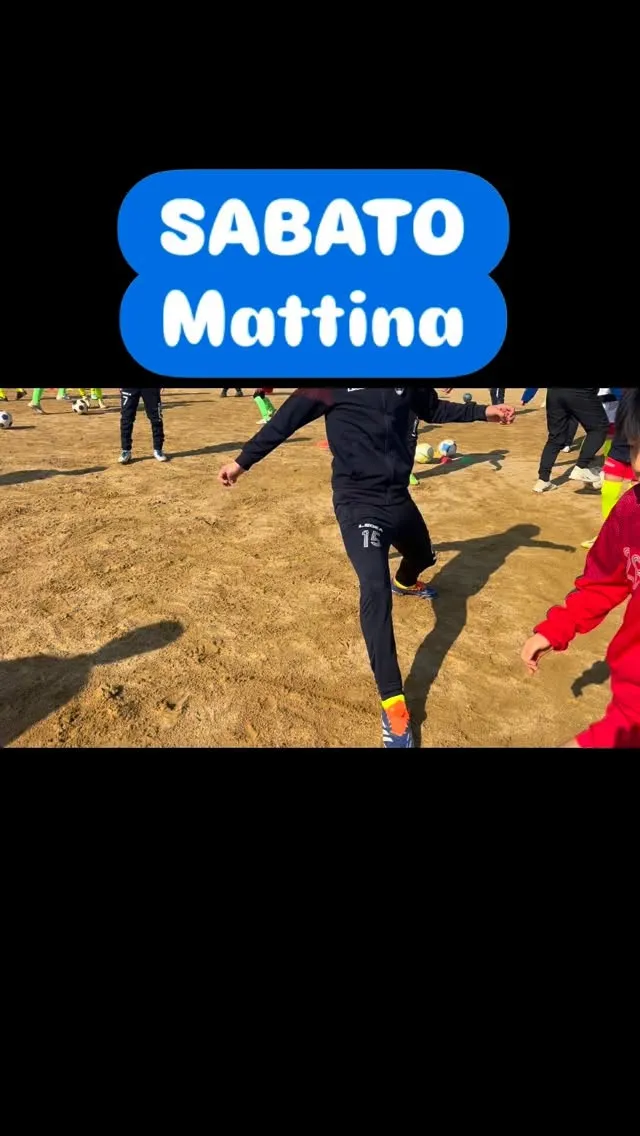 土曜日　向丘アカデミー