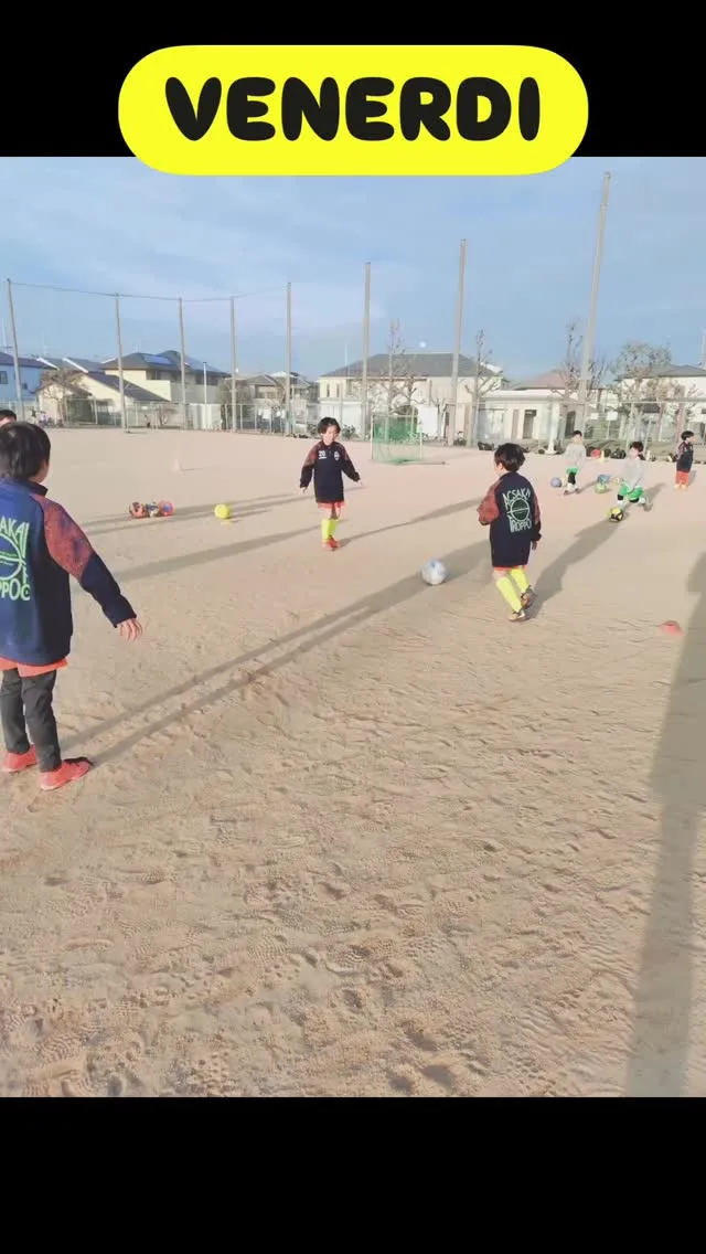 金曜日　尼池アカデミー