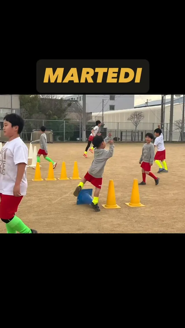 火曜日　緑ヶ丘アカデミー