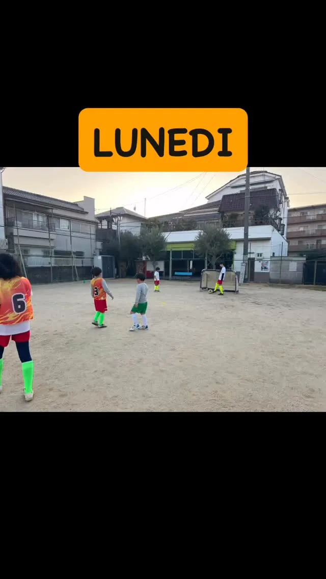 月曜日　浜石アカデミー