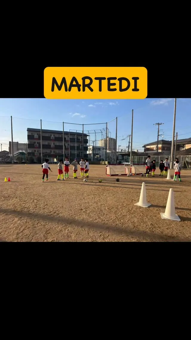 火曜日　緑ヶ丘アカデミー