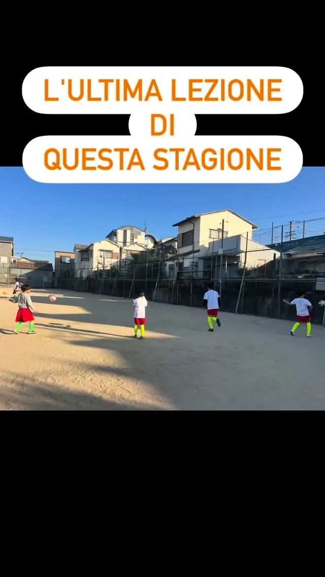 月曜日　浜石アカデミー