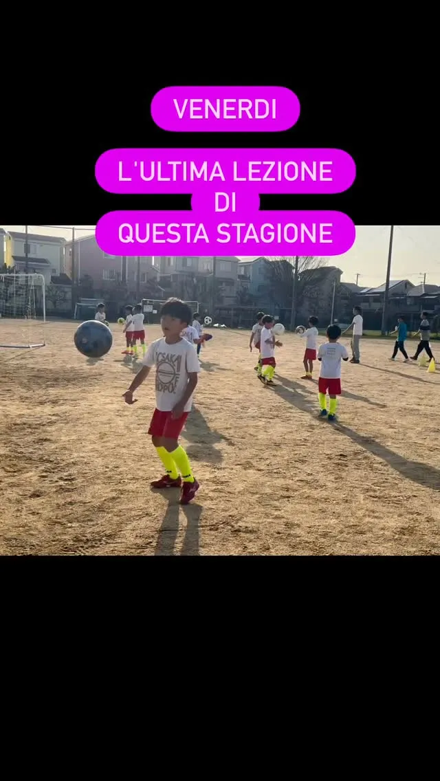 金曜日　尼池アカデミー