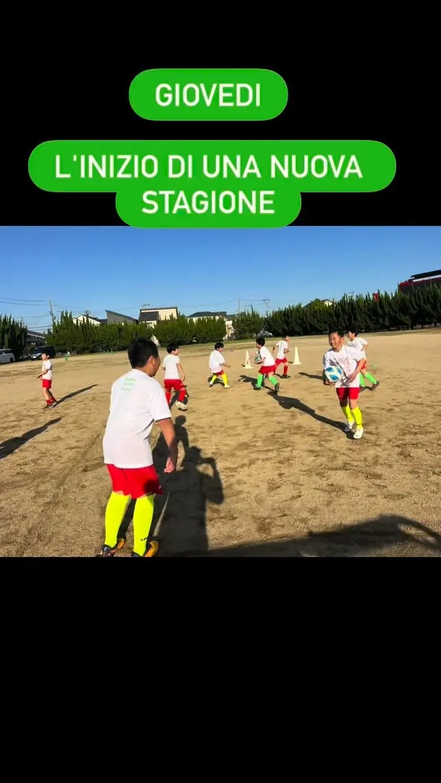 木曜日　福泉アカデミー