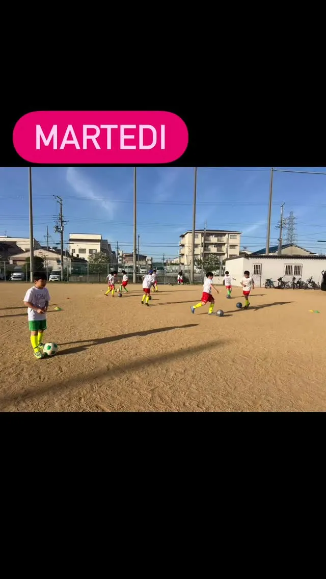 火曜日　緑ヶ丘アカデミー