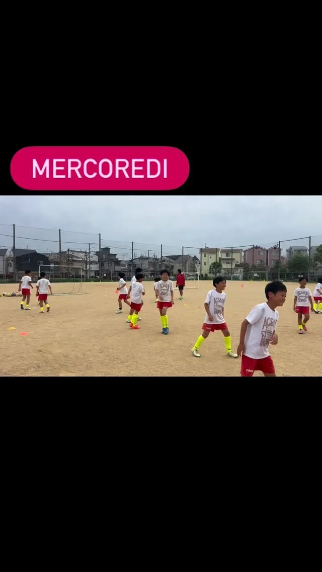 水曜日　尼池アカデミー