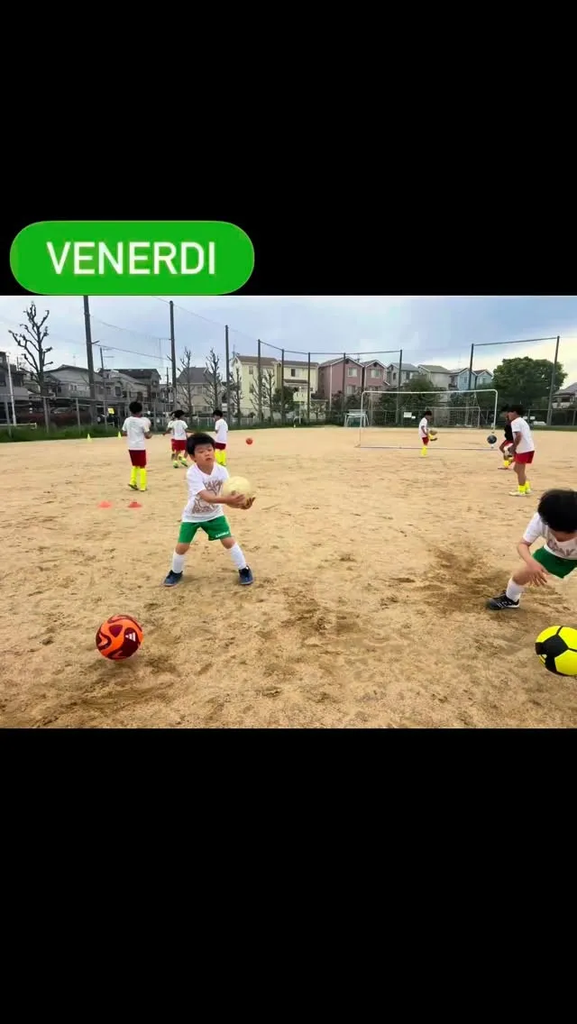 金曜日　尼池アカデミー