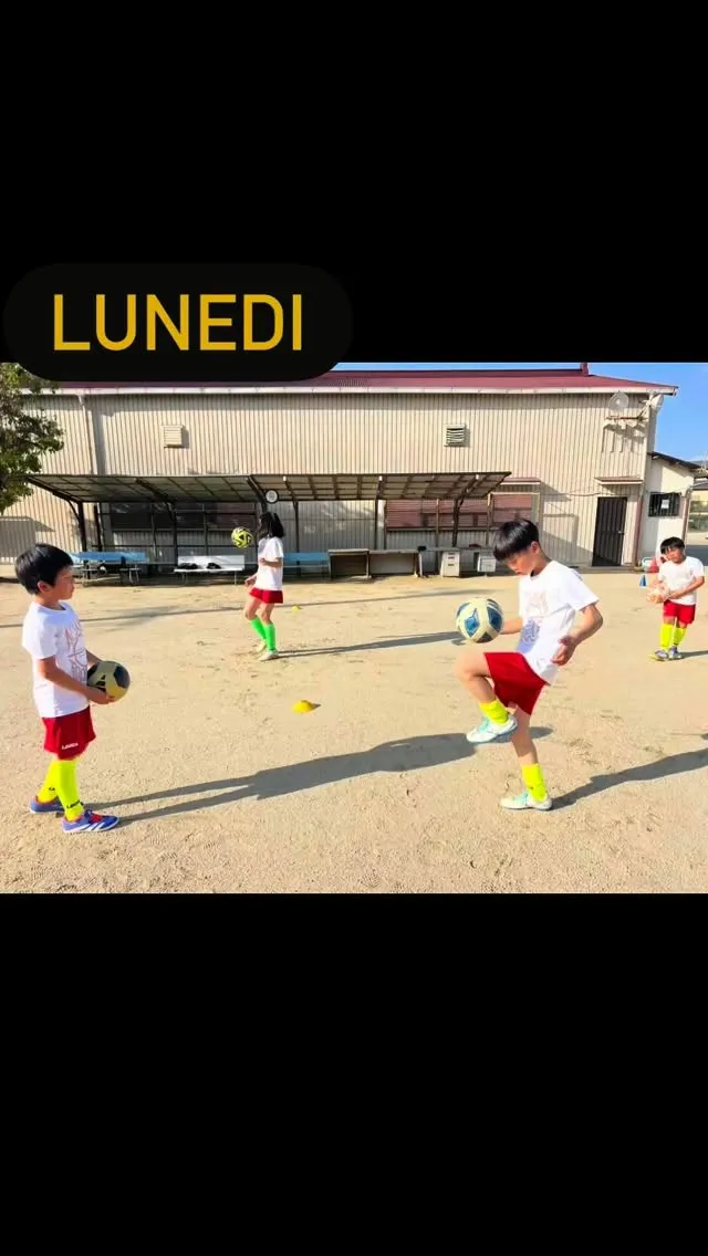 月曜日　浜石アカデミー