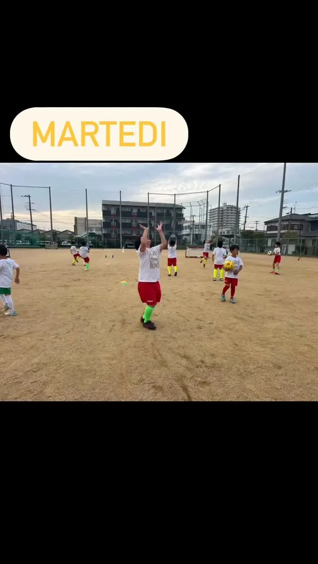 火曜日　緑ヶ丘アカデミー