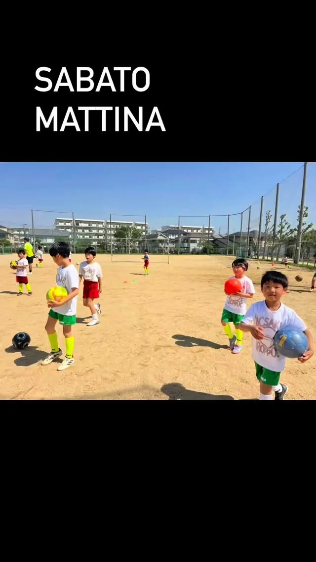 土曜日　向丘アカデミー
