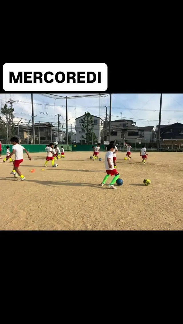 水曜日　尼池アカデミー